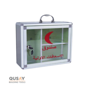 صندوق إسعافات أولية