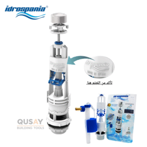 عدة نياجرا كبس جنب اسباني