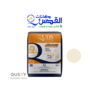 روبة بلاط القدس بهامة 1003