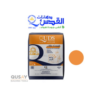 روبة بلاط القدس برتقالي 1005