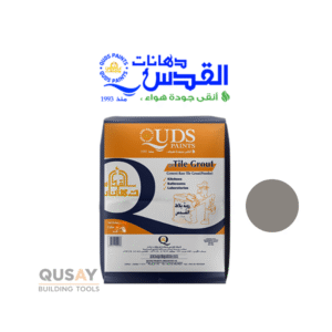 روبة بلاط القدس سكني 1014